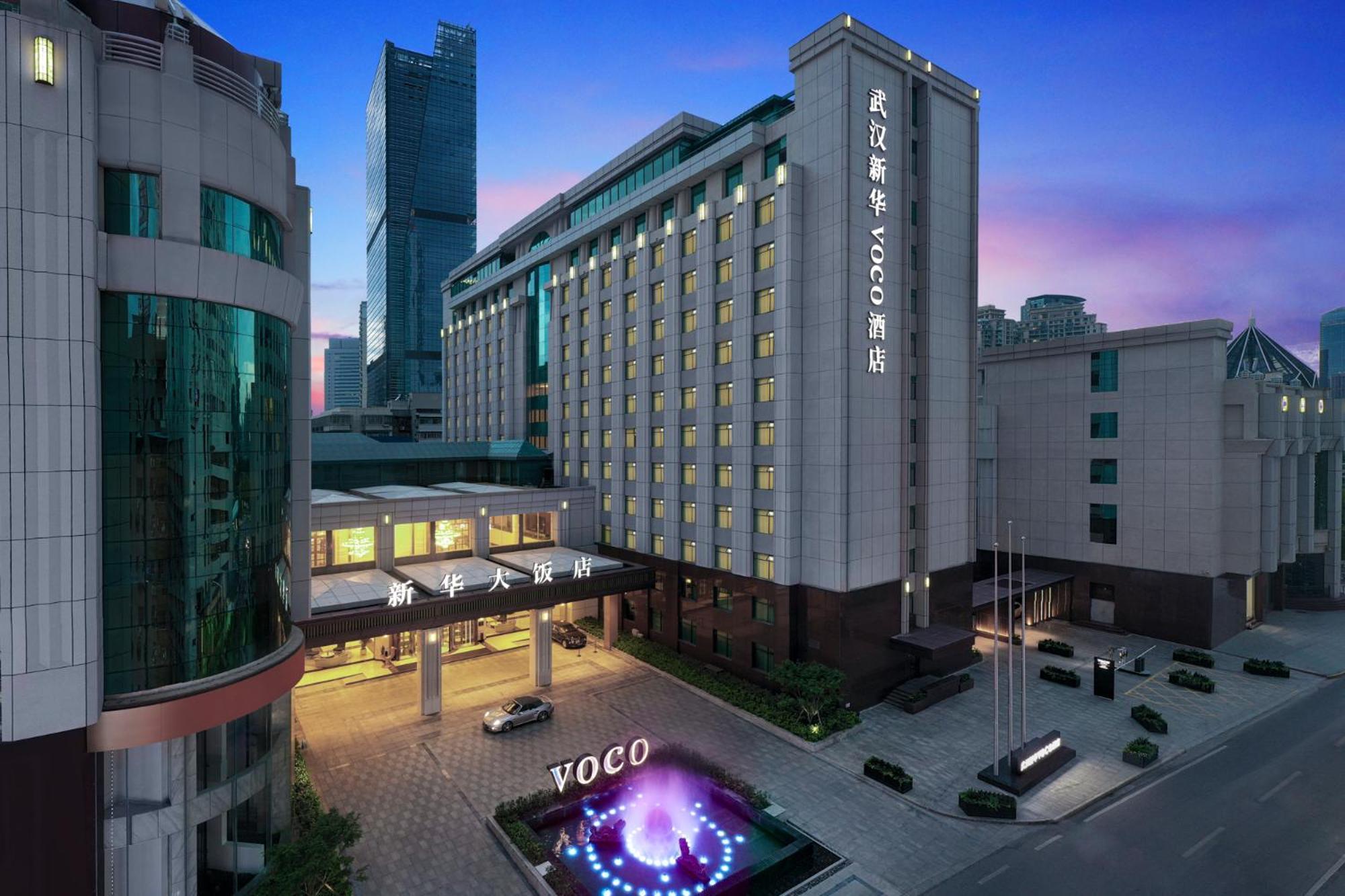 Voco Wuhan Xinhua, An Ihg Hotel Exterior foto